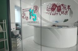 （6分钟科普下）白银市工厂咨询电话号码_哔哩哔哩-3